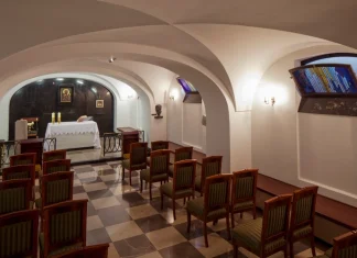 200-lecie konsekracji